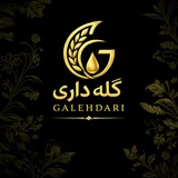 GALEHDARI